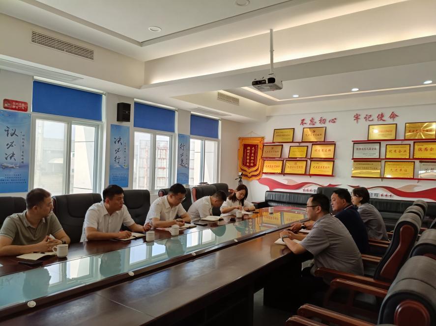 【聯盟活動】深化產融對接，助力漢中向“新”而行
